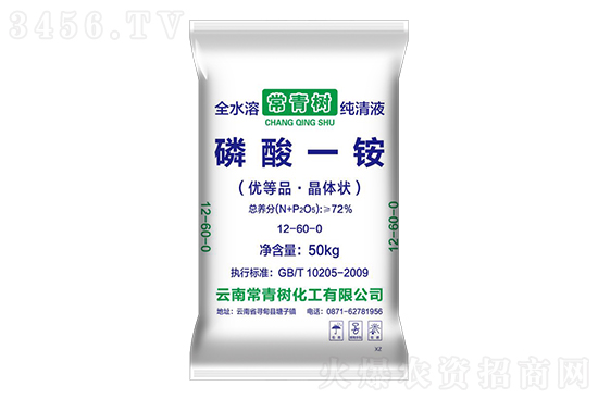 һ�@�����\(y��n)�У���������һ�@�r(ji��)�������߄�2022-8-3