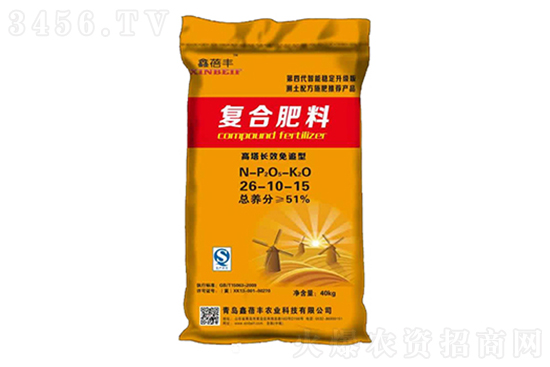 今日復(fù)合肥價(jià)格行情報(bào)價(jià)一覽2022-12-30 今日復(fù)合肥價(jià)格行情報(bào)價(jià)一覽2022-12-30