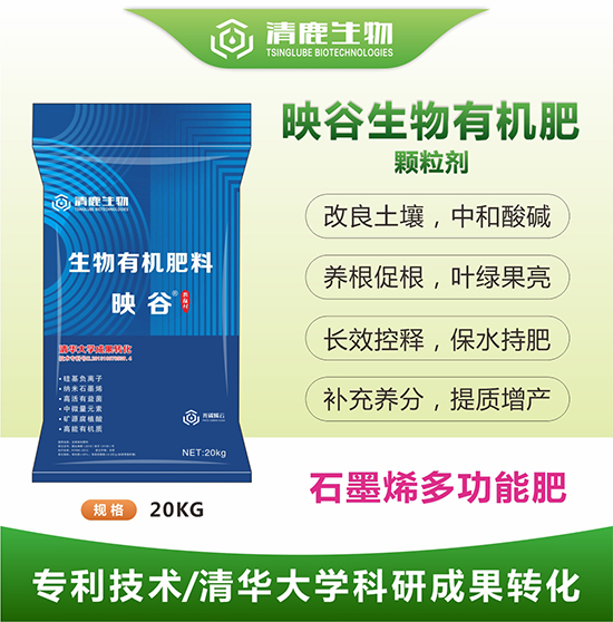 1-鍘繪晱鎰熻瘝鍏ㄧ悆棣栧垱鐗規(guī)晥瀛楁牱.jpg 1-鍘繪晱鎰熻瘝鍏ㄧ悆棣栧垱鐗規(guī)晥瀛楁牱.jpg