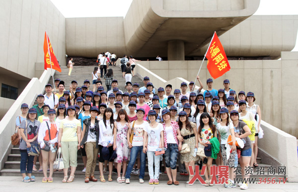 �M����̤��������;