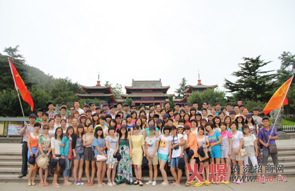 �M����̤��������;