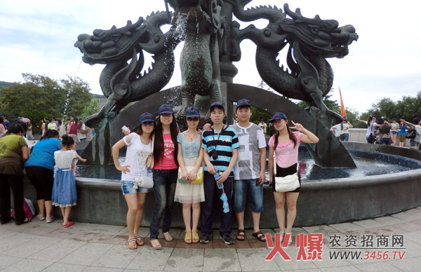 ��ɽ���AԺ