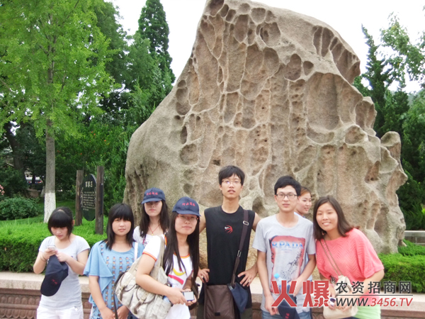 山東威海兩日游