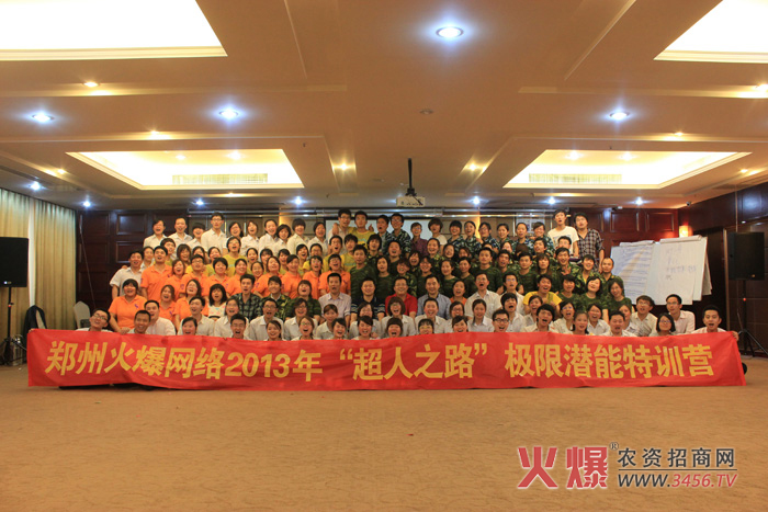 ������֮·������