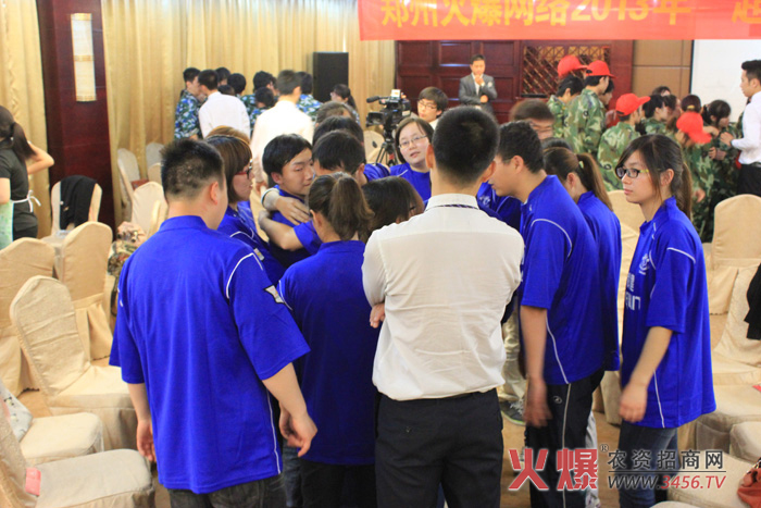 ���ڻ𱬼�ͥ�г��L(zh��ng)