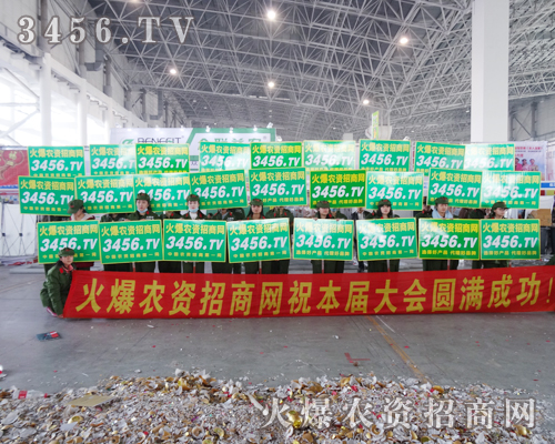 2015�����r(n��ng)�Y���̾W(w��ng)���³��l(f��)