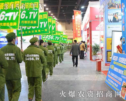 3456.TV�c2015��ԭ���ϕ�(hu��)ͬ����