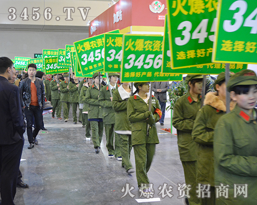 2015���ݷ����p����(hu��)��3456.TV�𺳻ؚw