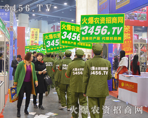 2015���Ϸ��ϕ������S���c���r(n��ng)�Y�W(w��ng)��Ӱ����