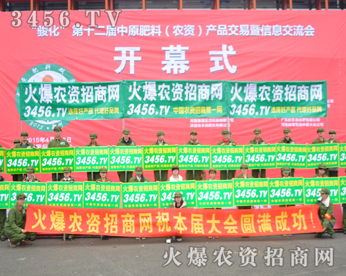 ����Y(ji��)����չ���xȥ�����r(n��ng)�Y�W(w��ng)�����غ�һ���L����