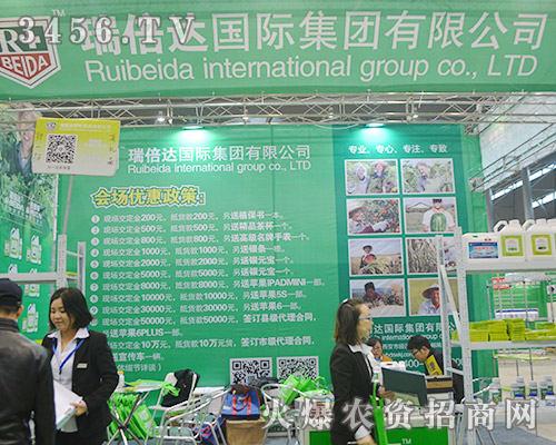 ���_���F��2015�Ϸ�ֲ�����ϳ����