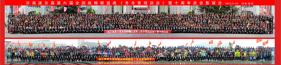 ����ɭ�����ϣ��r(n��ng)�I(y��)�Ƽ����޹�˾