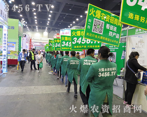 2016������ԭ���ϕ�(hu��)�����r(n��ng)�Y���̾W(w��ng)�𺳁��u