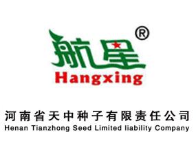 ����ʡ���зN������؟(z��)�ι�˾����2019����ʡֲ����(hu��)-2019����ʡֲ����Ϣ�������r(n��ng)ˎе���ו�(hu��)