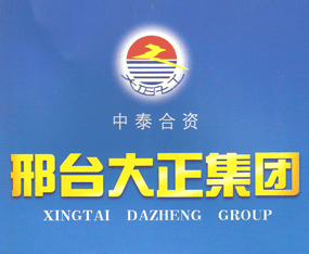 ���_�����������޹�˾