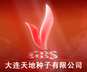 ���B��طN�����޹�˾����2015�����I�N����(hu��)-2015�ڶ�ʮһ�ù����I�N�I(y��)���[��(hu��)