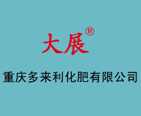 �ؑc����(l��i)���������޹�˾