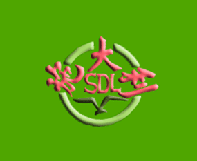 �����к����r(n��ng)����(sh��)�I(y��)�ɷ����޹�˾