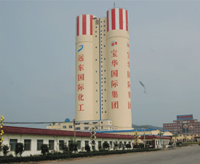 ɽ�|�h�|���H���ﻯ���ɷ����޹�˾