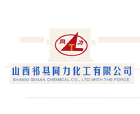 ɽ��ʡ��hͬ���������޹�˾