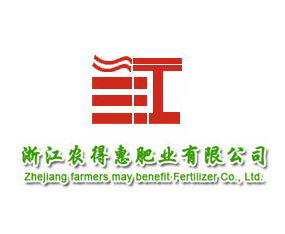 �㽭�r(n��ng)�ûݷʘI(y��)���޹�˾