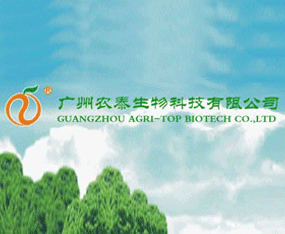 �V���r(n��ng)̩����Ƽ����޹�˾