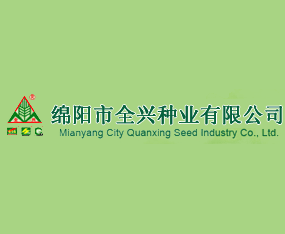 �d�(y��ng)��ȫ�d�N�I(y��)���޹�˾