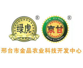 ���_�н�Ʒ�r(n��ng)�I(y��)�Ƽ��_�l(f��)����