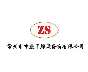 ��������ʢ�����O(sh��)�����޹�˾