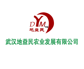 ��h�������r(n��ng)�I(y��)�l(f��)չ���޹�˾