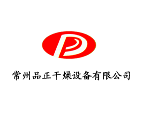 ����Ʒ�������O(sh��)�����޹�˾