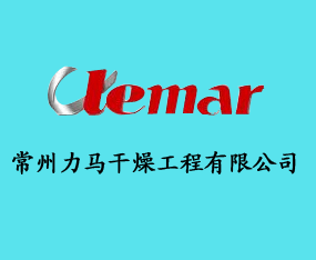 �������R���﹤�����޹�˾