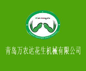 ���u�f(w��n)�r(n��ng)�_(d��)�����C(j��)е���޹�˾