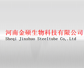 �����T����Ƽ����޹�˾����2015�ό��r(n��ng)�Y��(hu��)-2015��13���Ϸ��r(n��ng)�Y���[��(hu��)