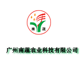 �V�������r(n��ng)�I(y��)�Ƽ����޹�˾����2015�����I�N����(hu��)-2015�ڶ�ʮһ�ù����I�N�I(y��)���[��(hu��)