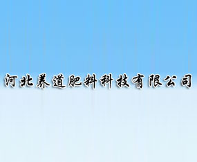 �ӱ��B(y��ng)�����ϿƼ����޹�˾