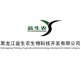 �����������r(n��ng)����Ƽ��_�l(f��)���޹�˾