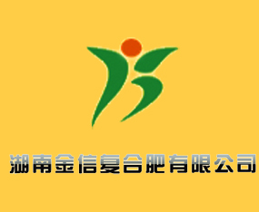 ���Ͻ��ŏͺϷ����޹�˾