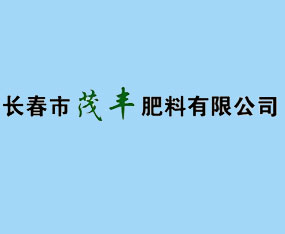 �L����ï�S�������޹�˾