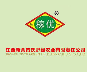 ������Ұ�G�r(n��ng)�I(y��)���޹�˾