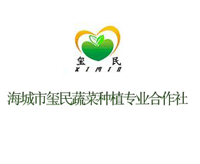 �����Эt���߲˷Nֲ���I(y��)������