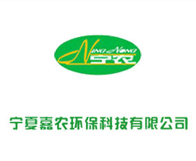 ���ļ��r(n��ng)�h(hu��n)���Ƽ����޹�˾