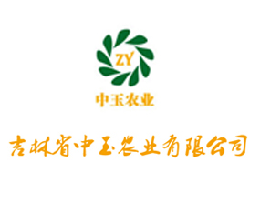 ����ʡ�����r�I(y��)���޹�˾