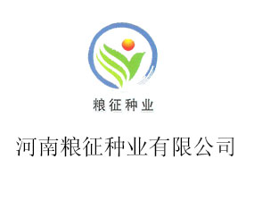 ���ϼZ���N�I(y��)���޹�˾����2015���ݷN�ӽ��ו�-2015����ʡ�ļ��N����Ϣ�����߮a(ch��n)Ʒչ�[��