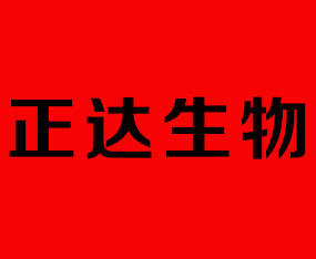 ɽ�|���_(d��)���﹤�̹ɷ����޹�˾����2019ȫ��ֲ����-2019��35��ֲ����Ϣ�������r(n��ng)ˎе���ו�