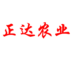 �������_���ﱣ�o���޹�˾