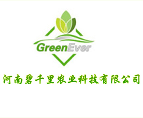 ���ϱ�ǧ���r(n��ng)�I(y��)�Ƽ����޹�˾