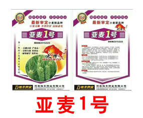 ���ϵ��S�N�I(y��)���޹�˾