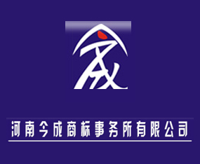 ���Ͻ���̘��������޹�˾