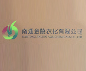 ��ͨ�����r(n��ng)�����޹�˾